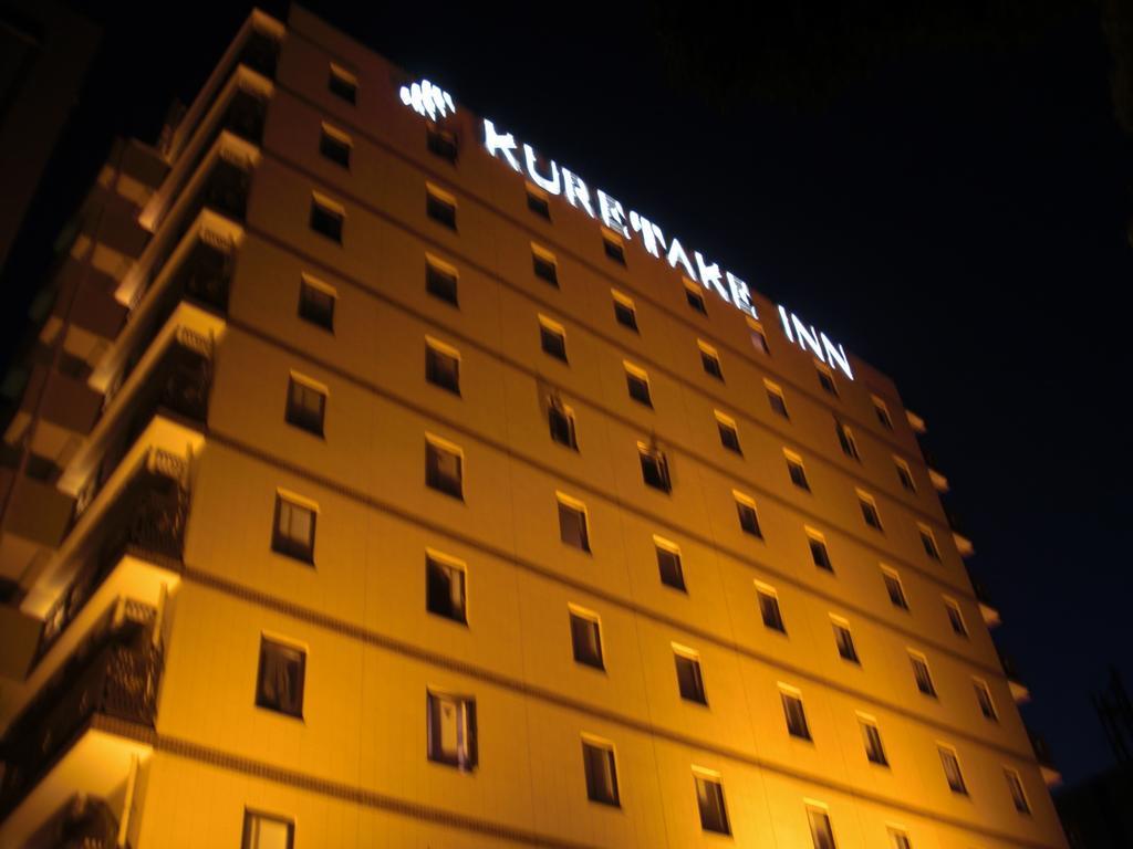 Kuretake-Inn Fujisan Fuji (Shizuoka) Exterior foto